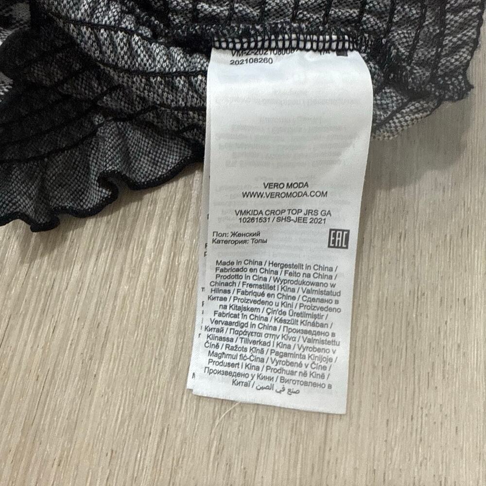 Vero Moda Vida Extra Cropped Black and White Smocked Gingham Crop Tank Medium - Picture 4 of 5